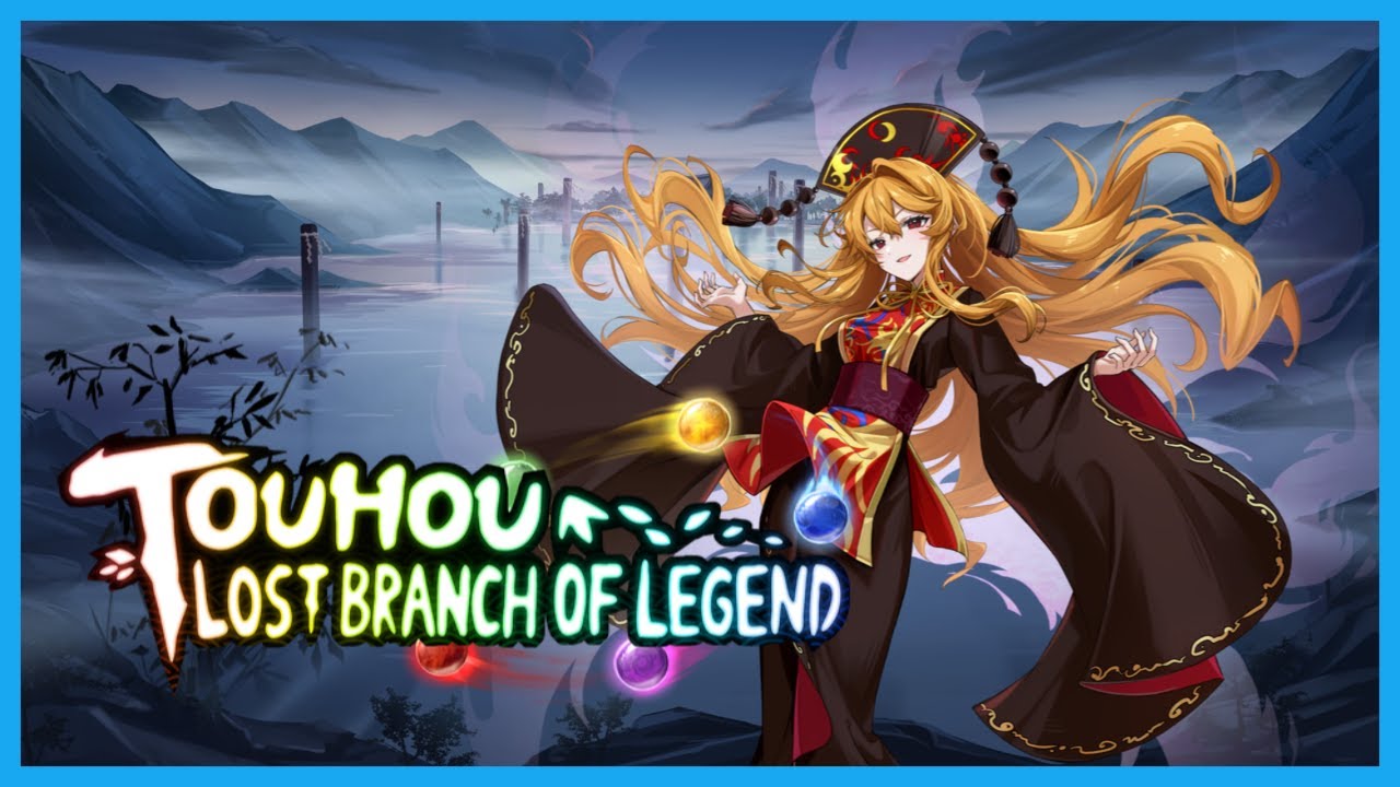 东方光耀夜 ~ Lost Branch of Legend OST - 杀意之阵 (30 Minutes Perfect Loop)