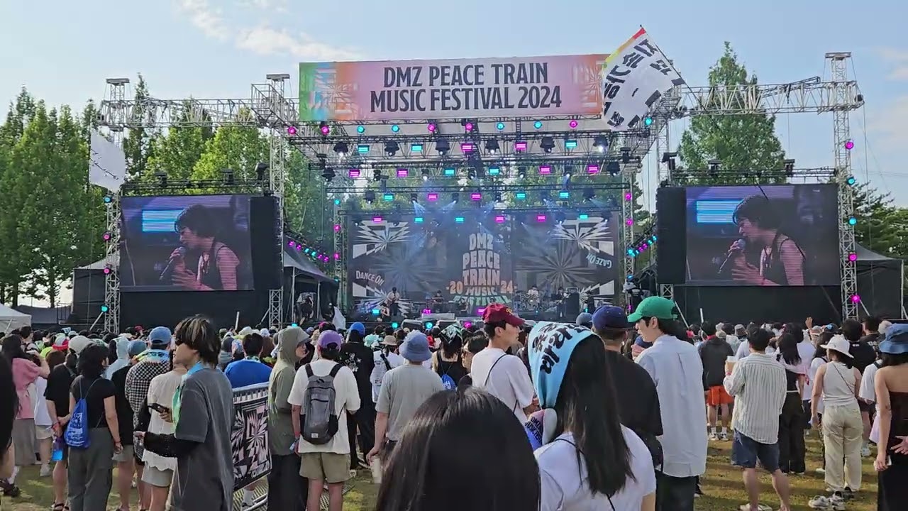 난 당신 생각이 나면 언제든지 무너지고