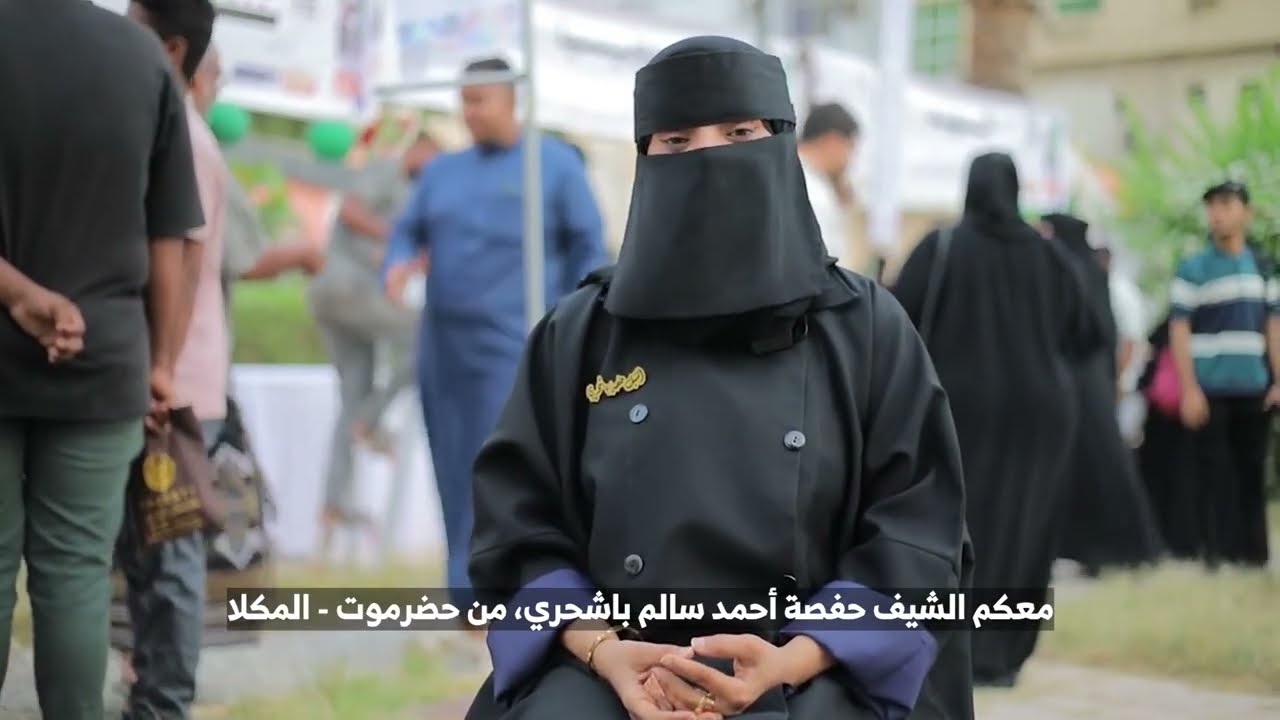امرأة تطبخ النجاح..