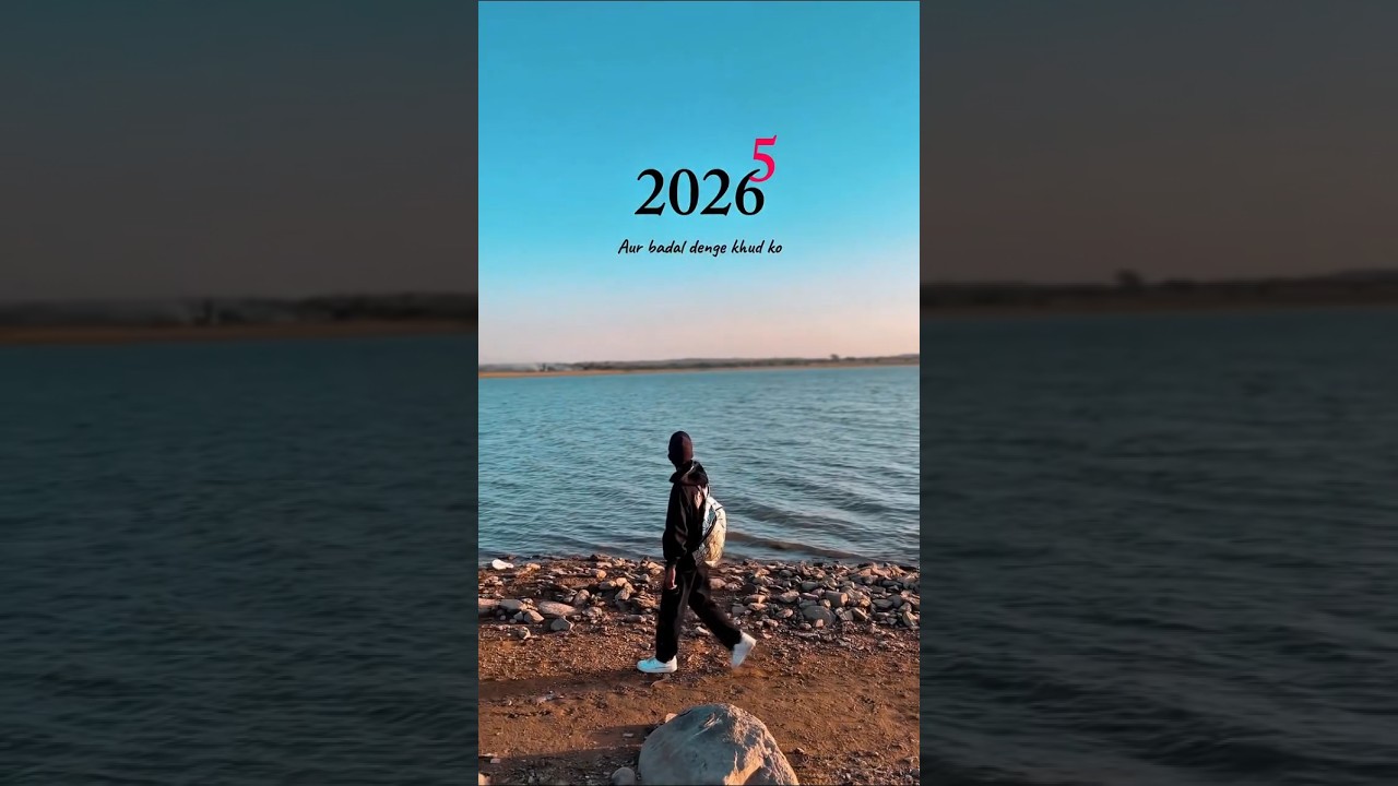 Coming Soon 2026 ! 🥺 sad status | very sad status | sad shayari status | mood off status