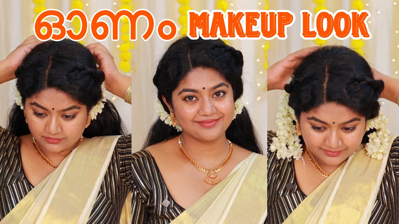 🔥ഇത്രയും simple Onam Makeup Look 2024 വേറെ ഇല്ല 😱 in Malayalam Onam 2024 / Affordable Makeup Look