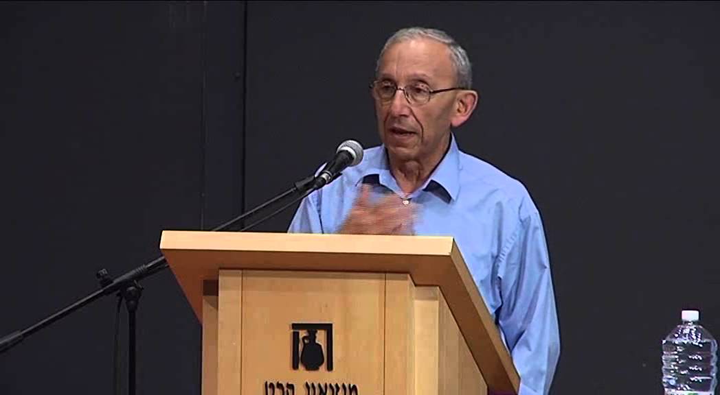 עלייתו ונפילתו של העולם הפנימי - פרק 3