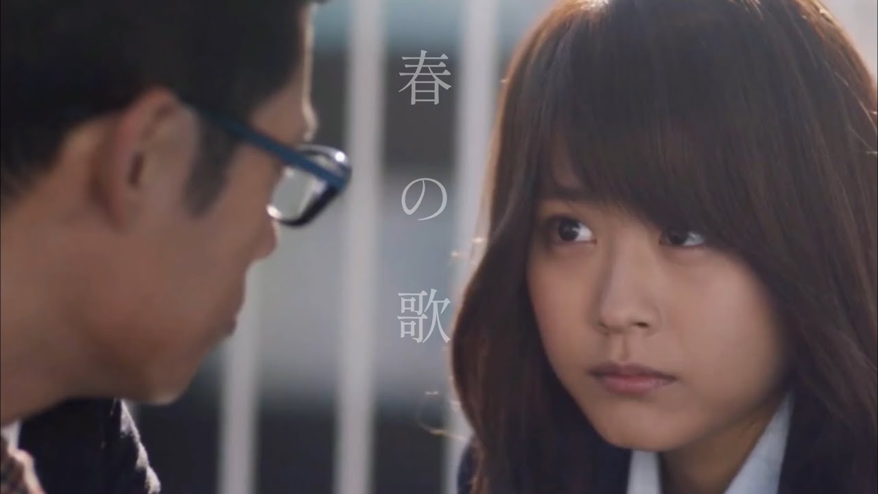 【春の歌】ビリギャル / MV -불량소녀너를응원해/有村架純