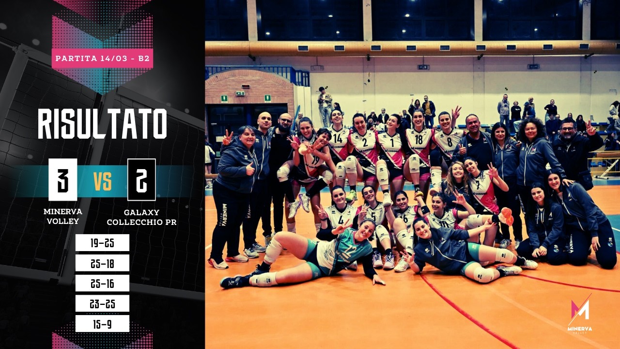 Partita Serie B2 - 14/03 - MINERVA VOLLEY VS GALAXY COLLECCHIO PR