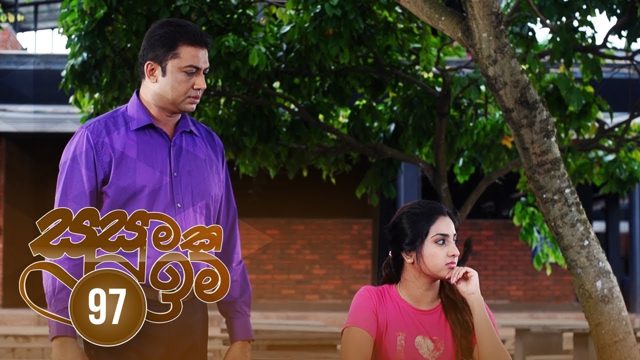 Susumaka Ima | Episode 97 - (2019-11-11) | ITN