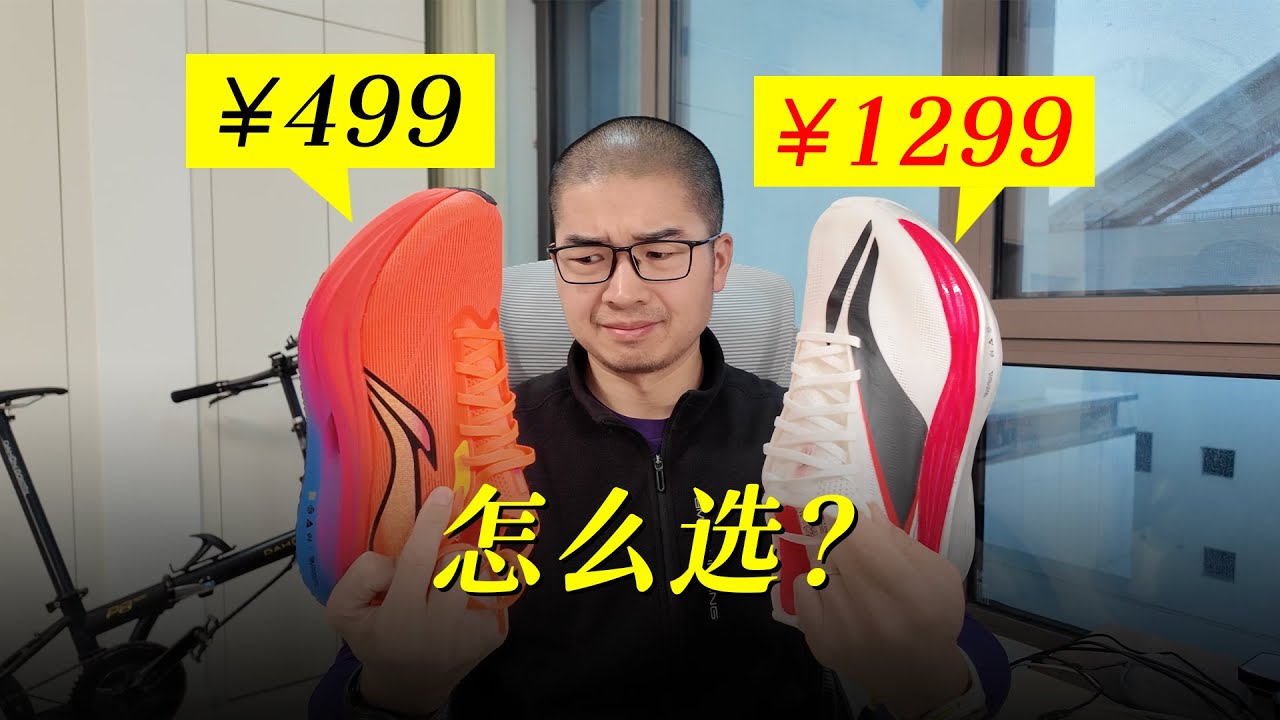 飞电6E这么猛，4百多的飞电5E值得买吗？