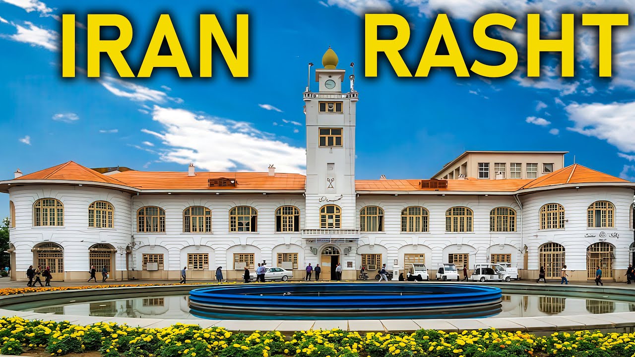 IRAN - Rasht City