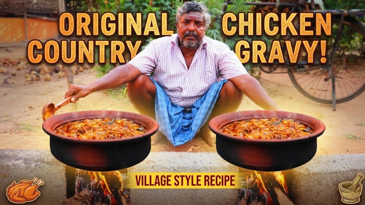 நாட்டுக்கோழி குழம்பு #trending #food #nonvegworld #video #cooking #viral #chicken