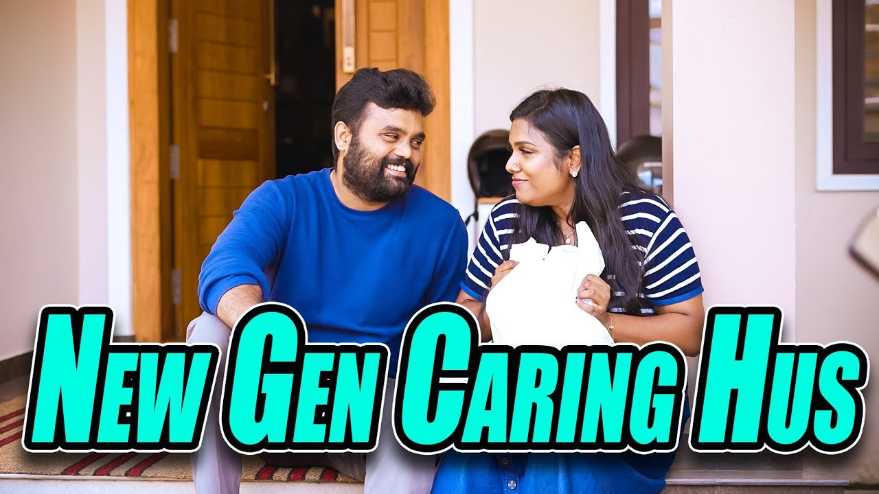 ||NEWGEN CARING HUS||ന്യൂജൻ കെയറിങ് ഹസ്||Malayalam Comedy Video||Sanju&Lakshmy||Enthuvayith||