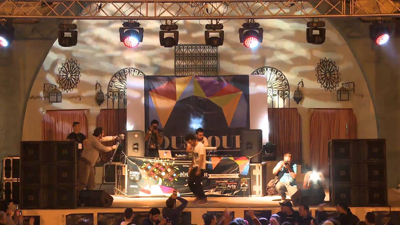 Dj Danjer pr&eacute;sente 