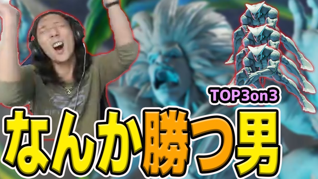 【大会】なんか勝つ男の本領発揮！俺はイレブンで職人ダルシムを倒しただけなんだが？