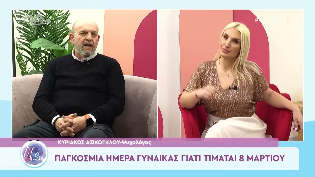 Ο Κυριάκος Ασίκογλου στην Όλγα On Air
