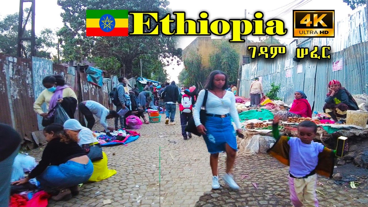 ቀውጢ መንደር  ገዳም ሰፈር  Addis Ababa Walking Tour (513) Gedam Sefer, 🇪🇹 Ethiopia [4K]