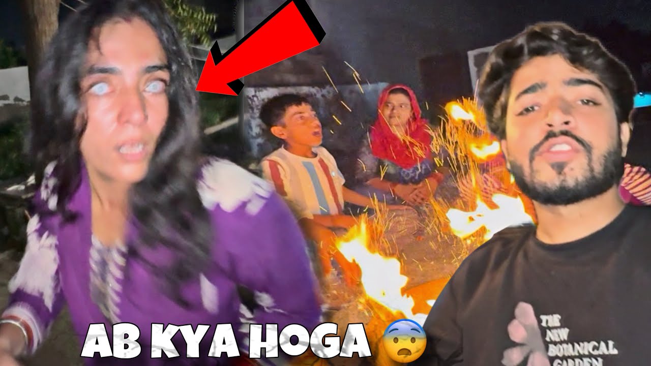 Chachi ko ye kya hogya 😨 Aatma agai