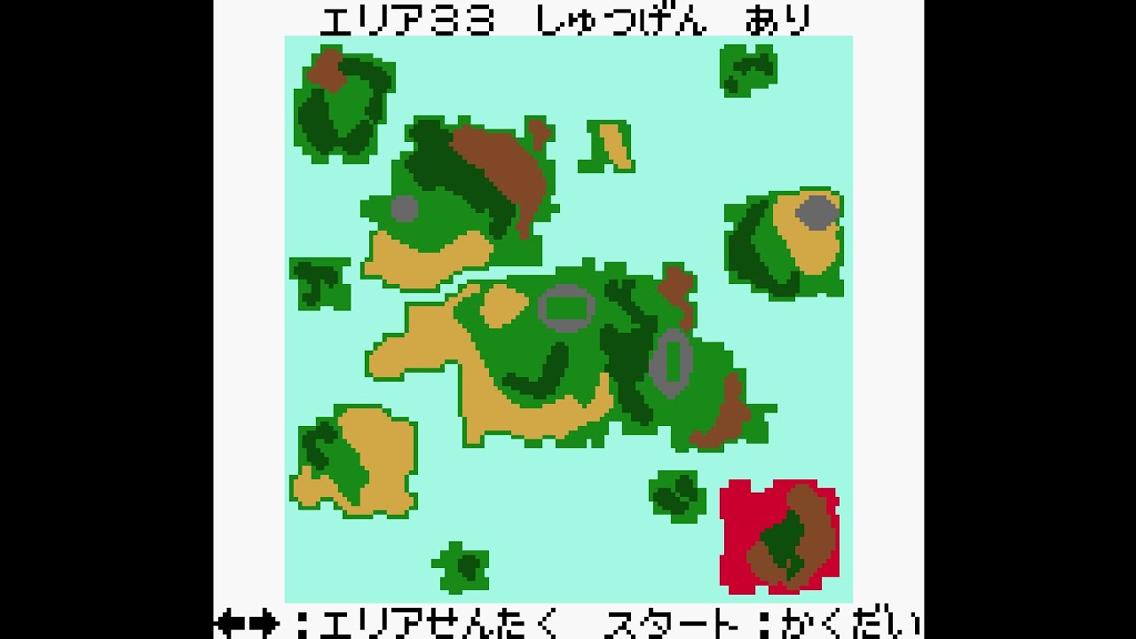 Ｚせだい　ーがいでんー　vol.1（RPGツクールGB）