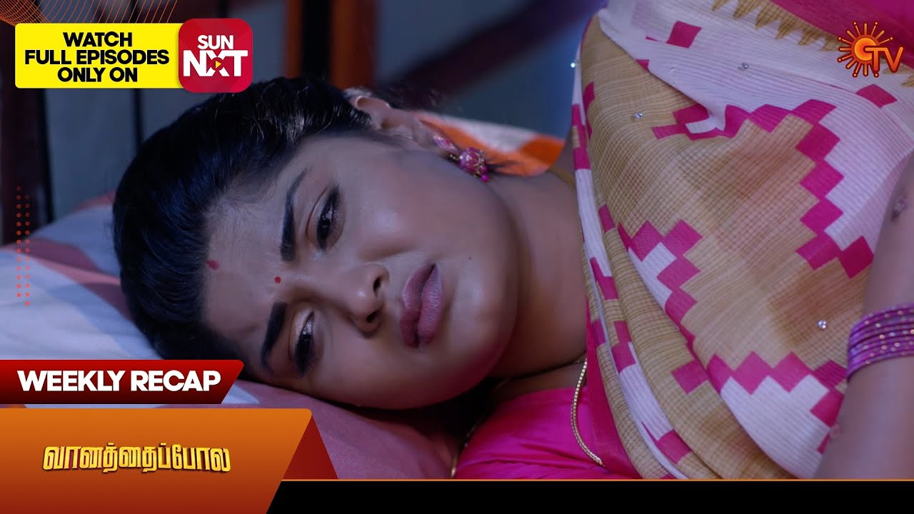 Vanathai Pola - Weekly Recap | 01 Apr 2024 - 06 Apr 2024 | Sun TV