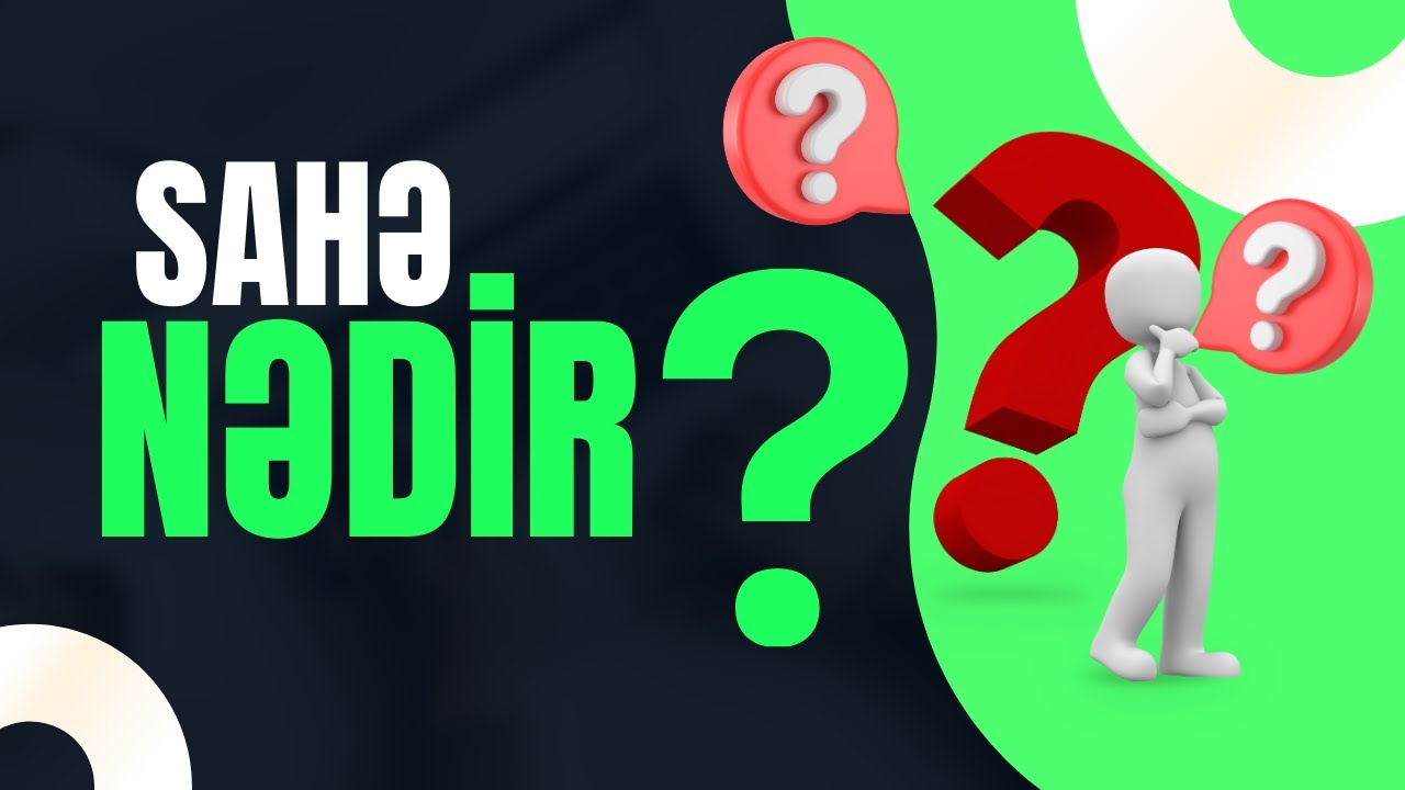 Sahə nədir?