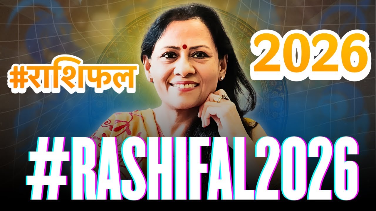 How will your 2026 be? | 2026 Rashifal | Yearly Horoscope
