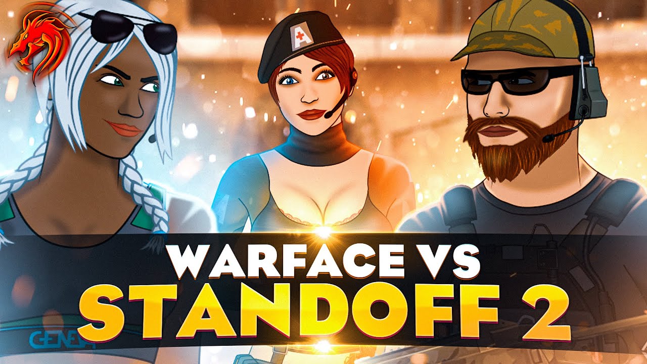 ВСЕ СЕРИИ : Команды мечты! Standoff 2 VS Warface. (Анимация)