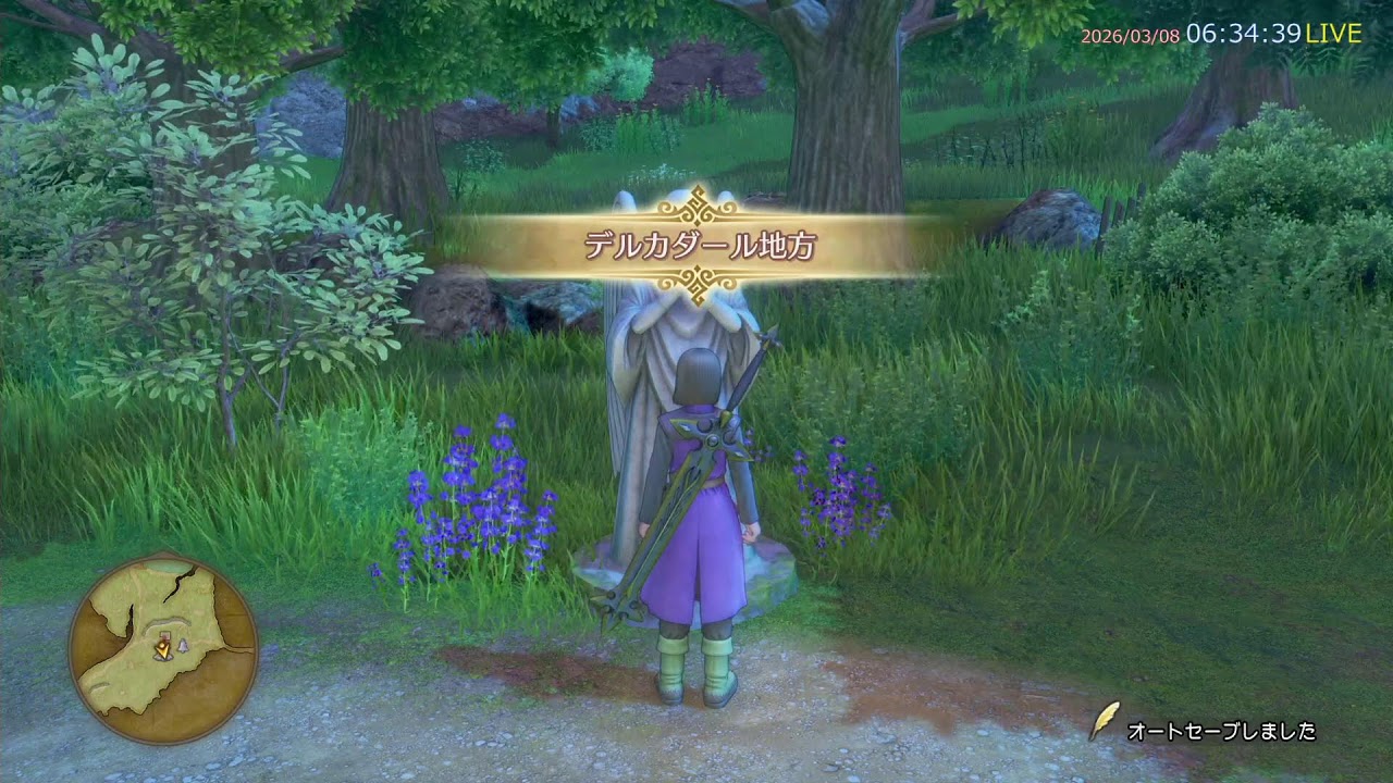 #39 [ドラゴンクエスト11] 垂れ流し。[PS4版 on PS5]