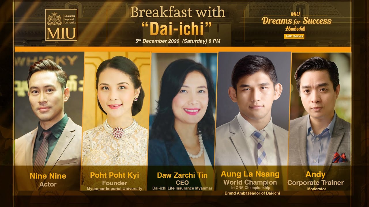 ☕️ “𝐁𝐫𝐞𝐚𝐤𝐟𝐚𝐬𝐭 𝐰𝐢𝐭𝐡 𝐃𝐚𝐢-𝐢𝐜𝐡𝐢” Talk Show Program