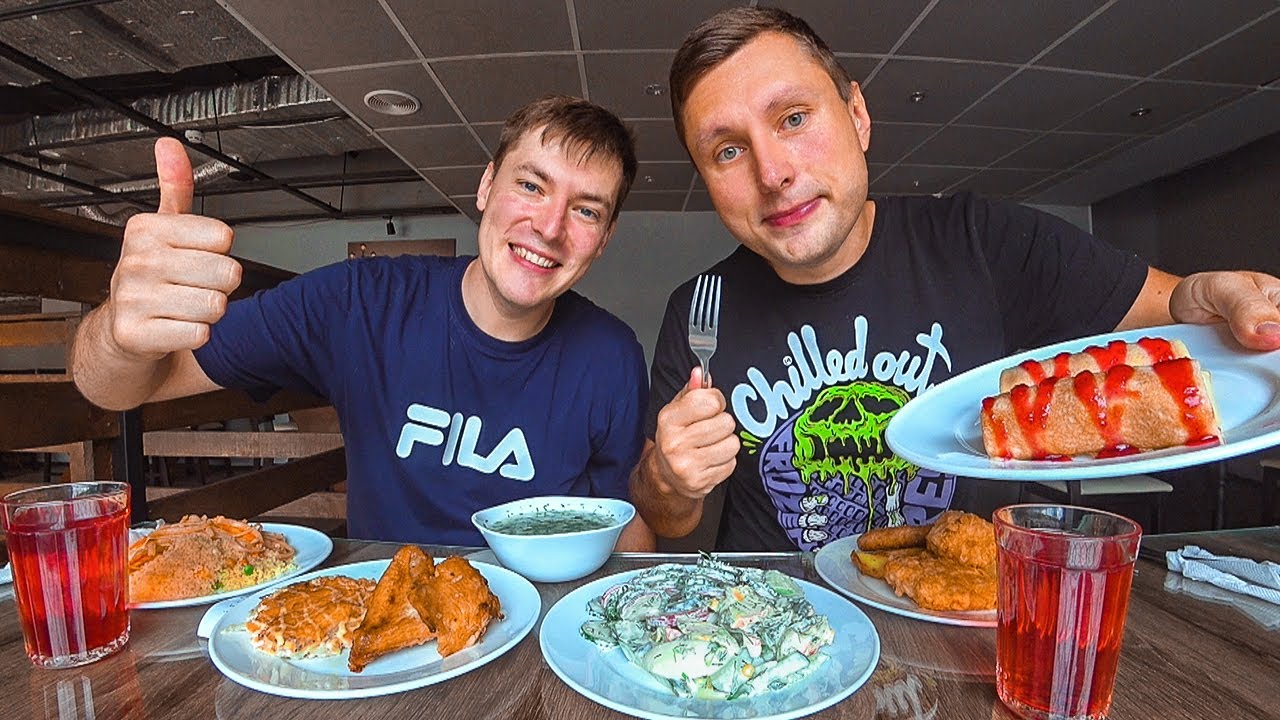 МЫ В ШОКЕ! ТАК ВКУСНО ЕЩЁ НИГДЕ НЕ ЕЛИ. ОБЗОР НА ЛУЧШУЮ СТОЛОВУЮ В УКРАИНЕ