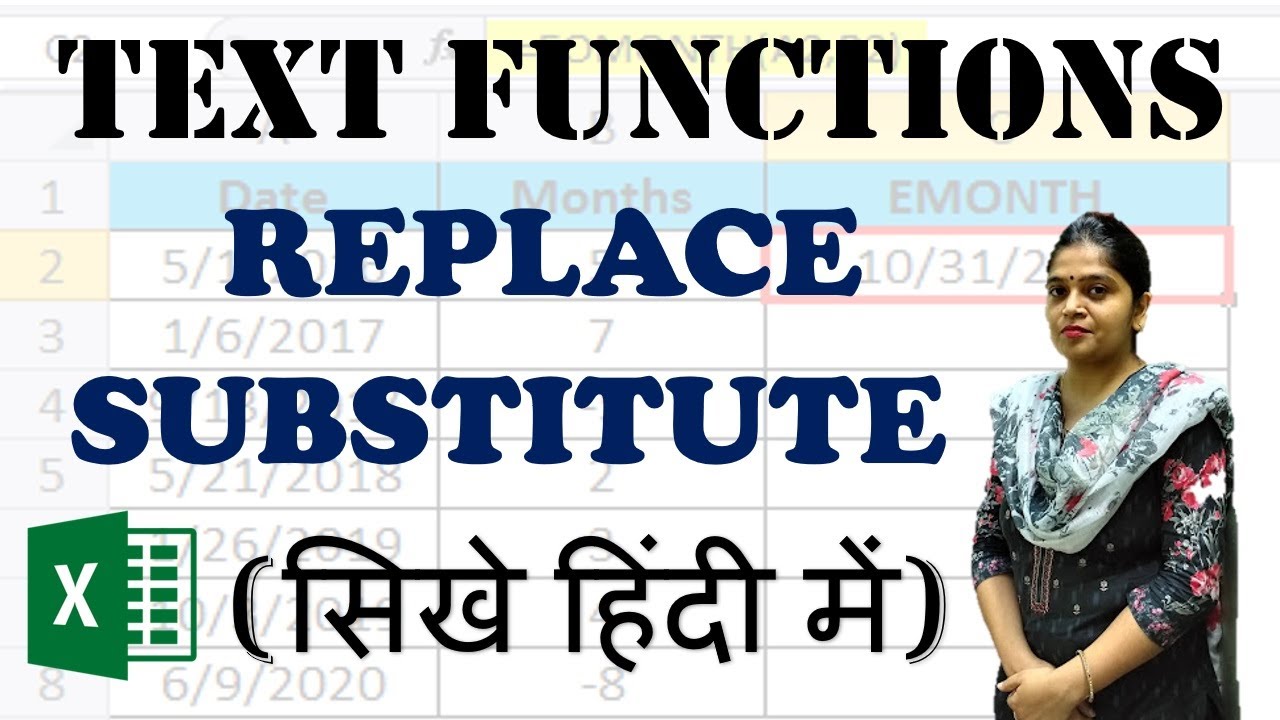 Replace and Substitute Functions | Difference between Replace and Substitute in Excel in Hindi