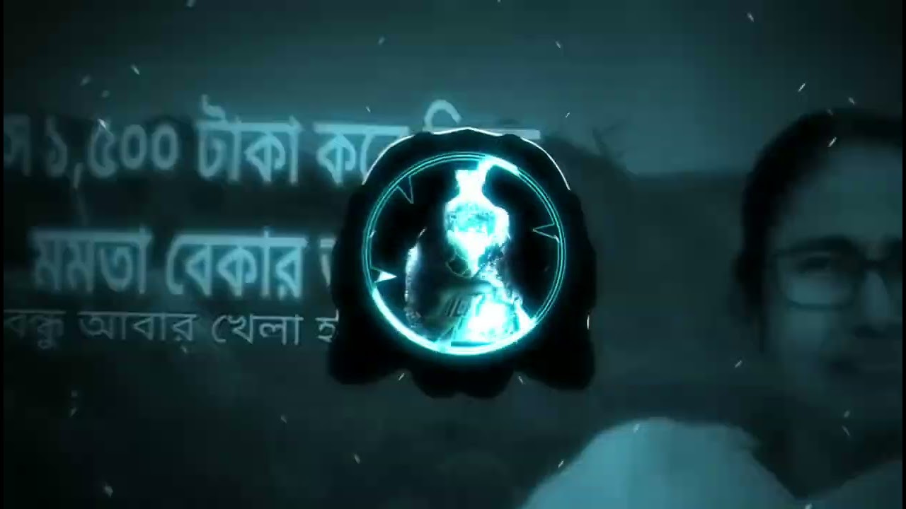 খেলা হবে || BONDHU ABAR KHALA HOBE 🔥🎶 || Dj remix songs 