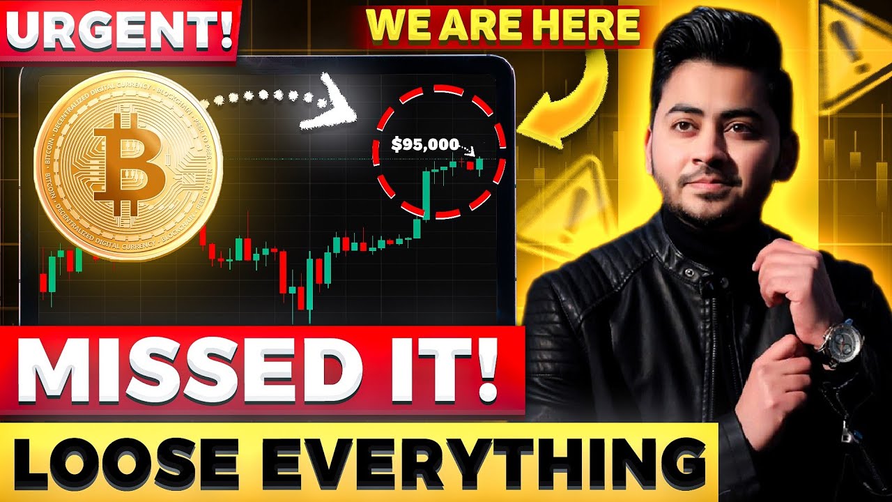 URGENT Bitcoin Price Updates | CRYPTO BUY OR SELL ?? Crypto Market Latest News Hindi - CRYPTO NOTES