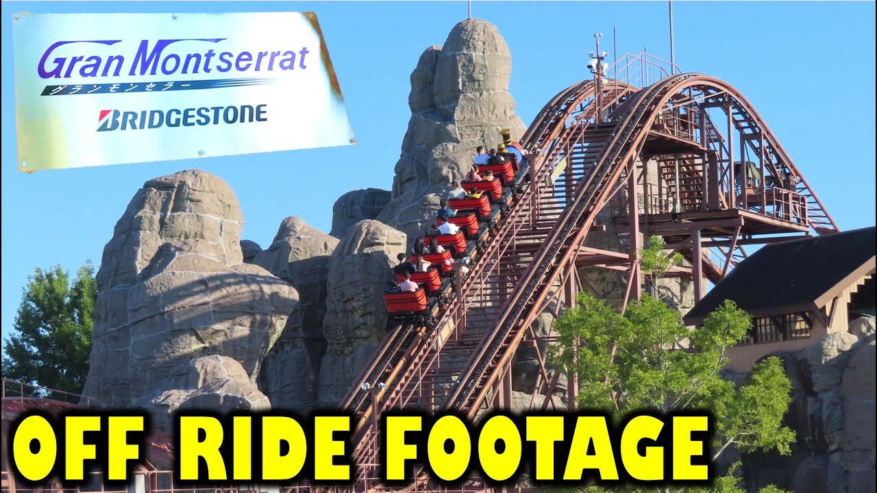 Gran Montserrat at Parque Espana Off-Ride Footage (No Copyright)