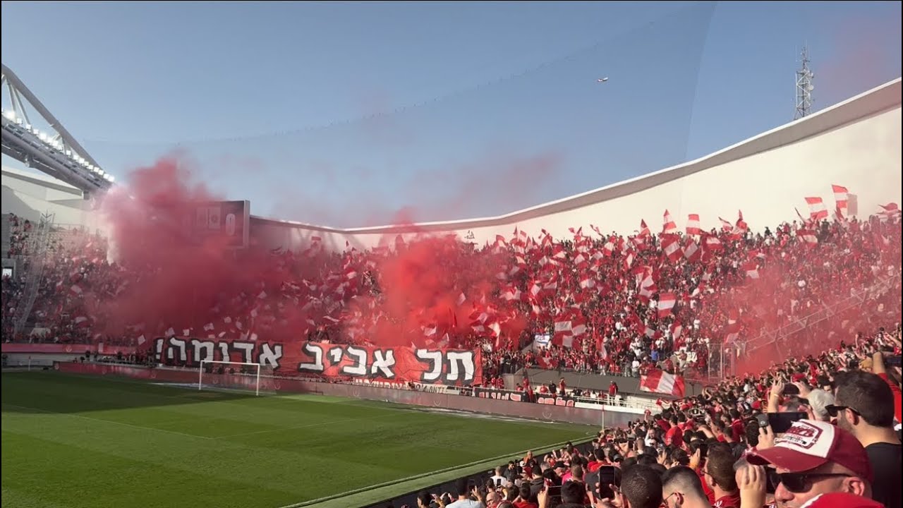 אומרים לי שזה רק כדורגל - הקהל של הפועל בטירוף נגד נתניה בבלומפילד