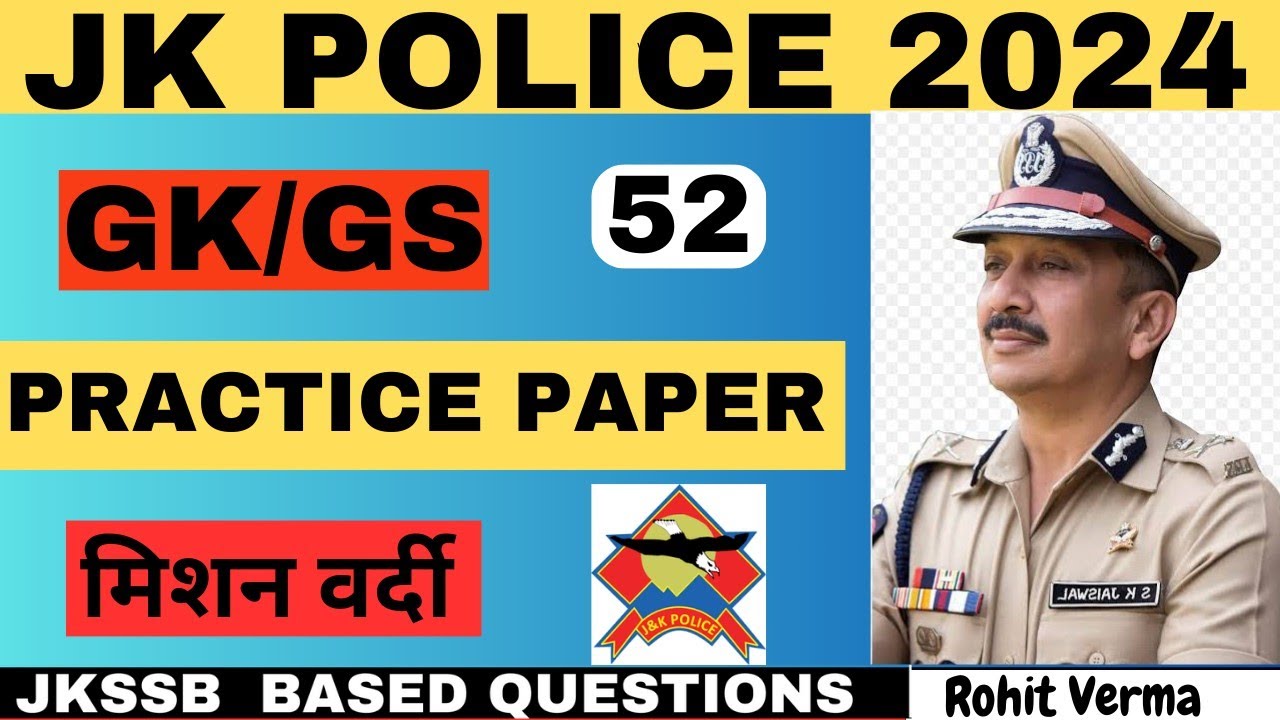 🔴 JK POLICE CONSTABLE EXAM 2024 GK PRACTICE PAPER #jkpconstable #jkssb