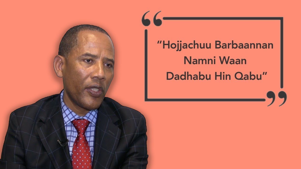“Hojjachuu Barbaannan Namni Waan Dadhabu Hin Qabu,” Tashitaa Tufaa | VOA Afaan Oromoo