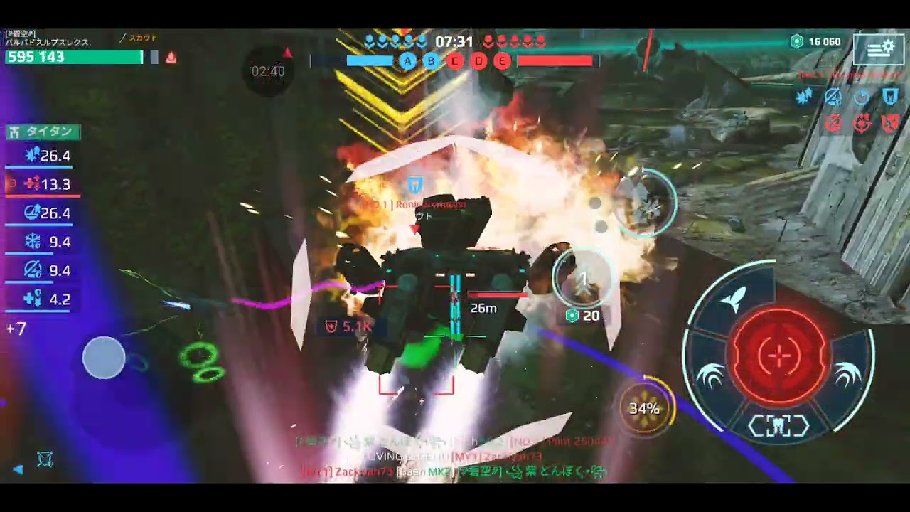 木曜日みん野良の後に分隊タスクの為にワンワンDOGさん紫トンボさんのトリオ分隊の試合　中央で熊さんでビーコン取りに行ったらタイタン来る来るボコボコですw