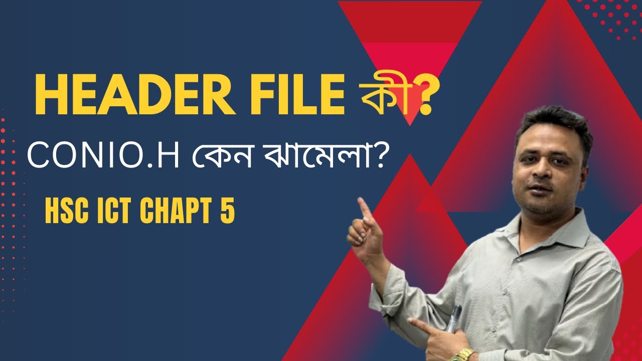 stdio.h, conio.h, math.h, string.h | Header File Explained | C Programming Bangla 