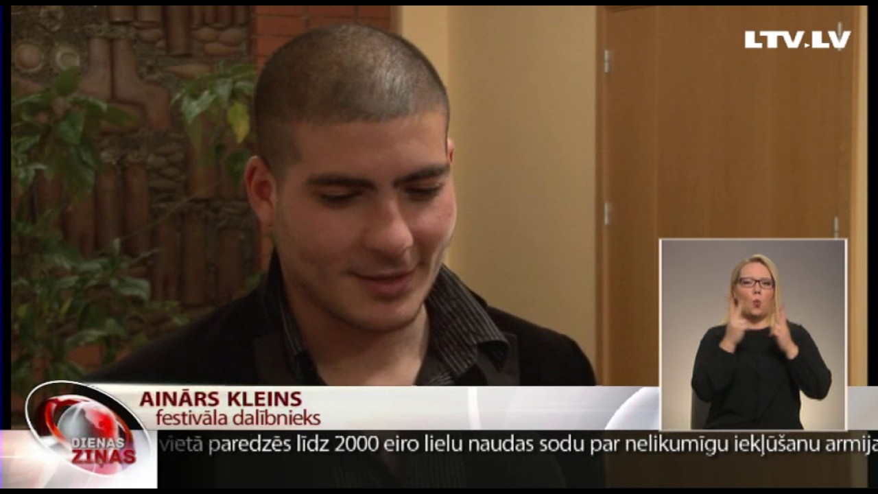 Romu kultūras festivāls “Urdenoro”