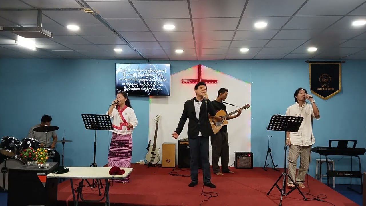 ချီးမွမ်းခြင်းလက်နက်