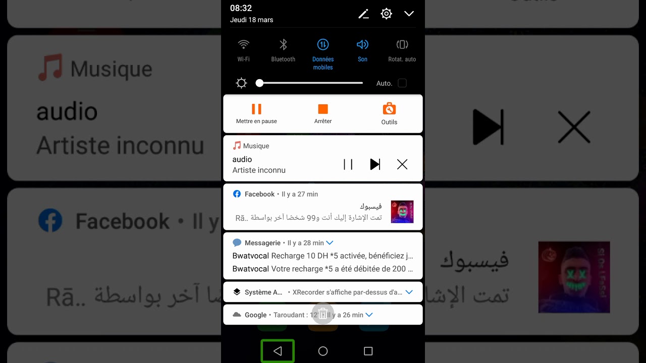 شرح لمحرك الأصوات Auto TTS