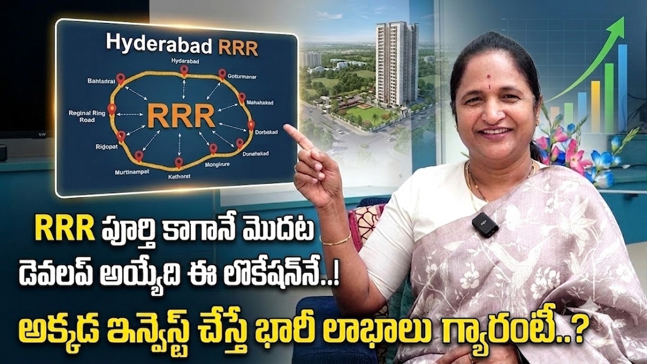 Best Places to Invest Near Regional Ring Road | Regional Ring Road Real Estate | RRR Real Estate