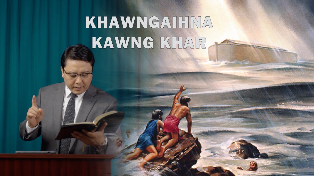 Khawngaihna Kawng Khar - Pastor Lalropuia Fanai (Washington Mizo SDA Church, Maryland, USA)