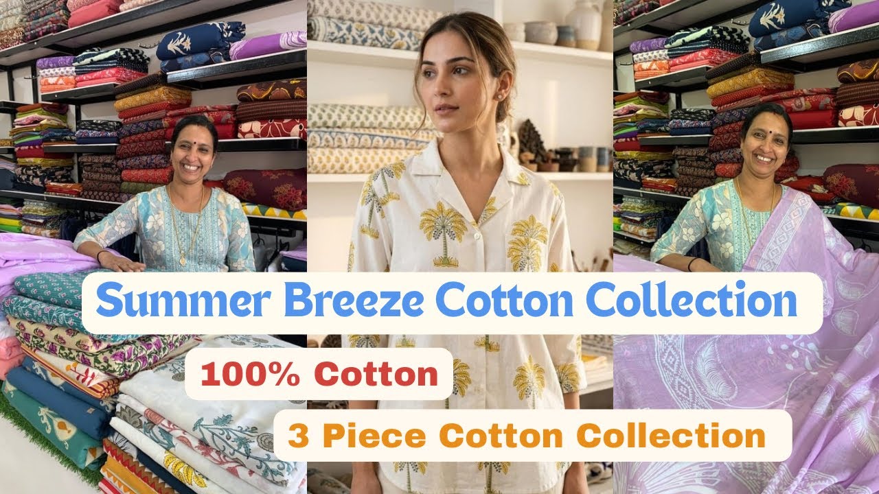 കോട്ടൺ 3 പീസ് കളക്ഷൻസ് | All Time Fab 🛍️❤️ SHOP NOW !