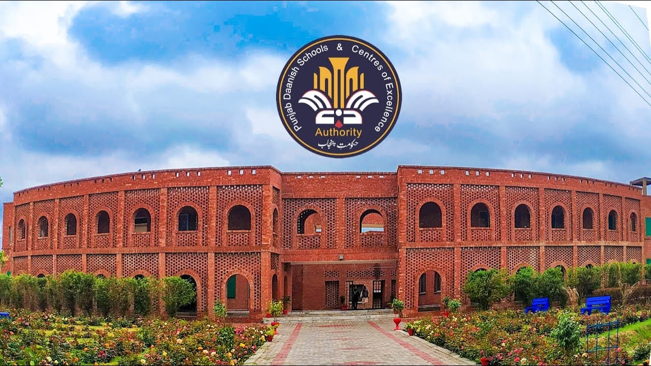 Daanish School Hasilpur Events and Achievements