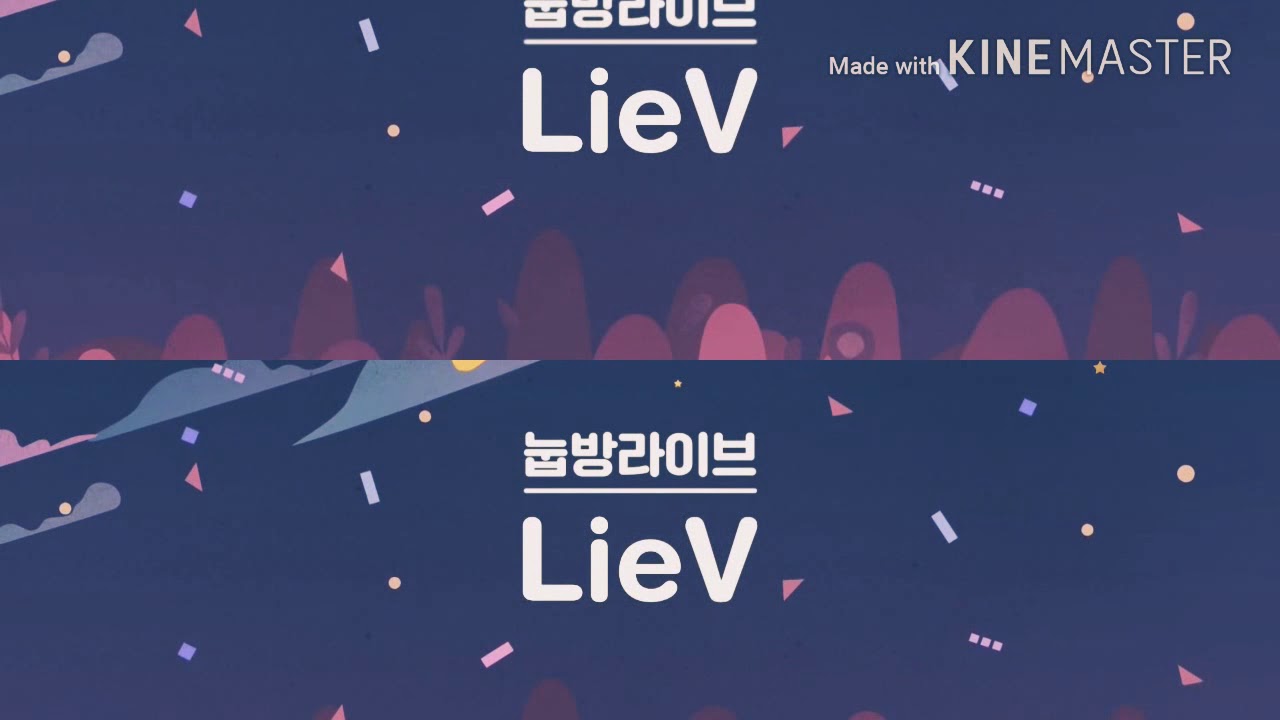 Twiceteen Vliev Special (teaser)