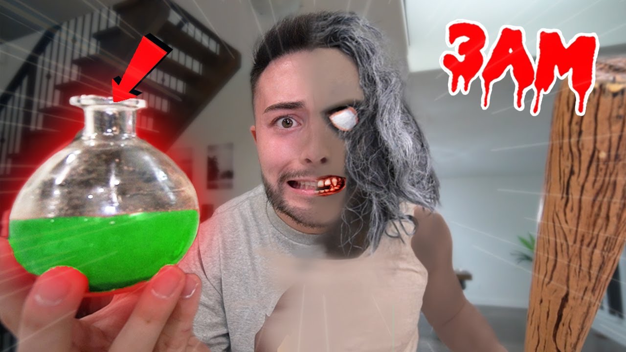 ORDERING GRANNY POTION FROM THE DARK WEB AT 3AM!! (ACTUALLY WORKED)