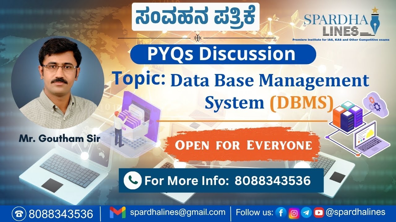 Data Base Management System (DBMS) | Group-C | Chapterwise PYQs with Goutham Sir | #SpardhaLines