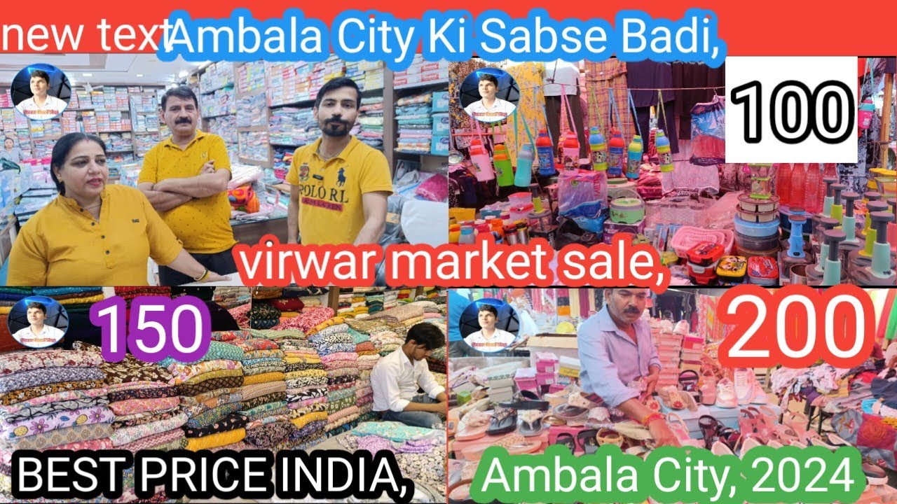 Ambala City Ki Sabse Badi, virwar market sale, BEST PRICE INDIA, Ambala City, 2024 | #goravgoodvlog