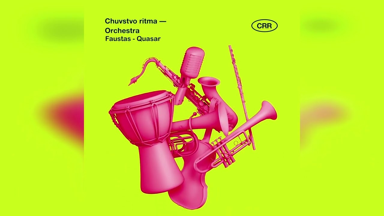 Faustas - Quasar