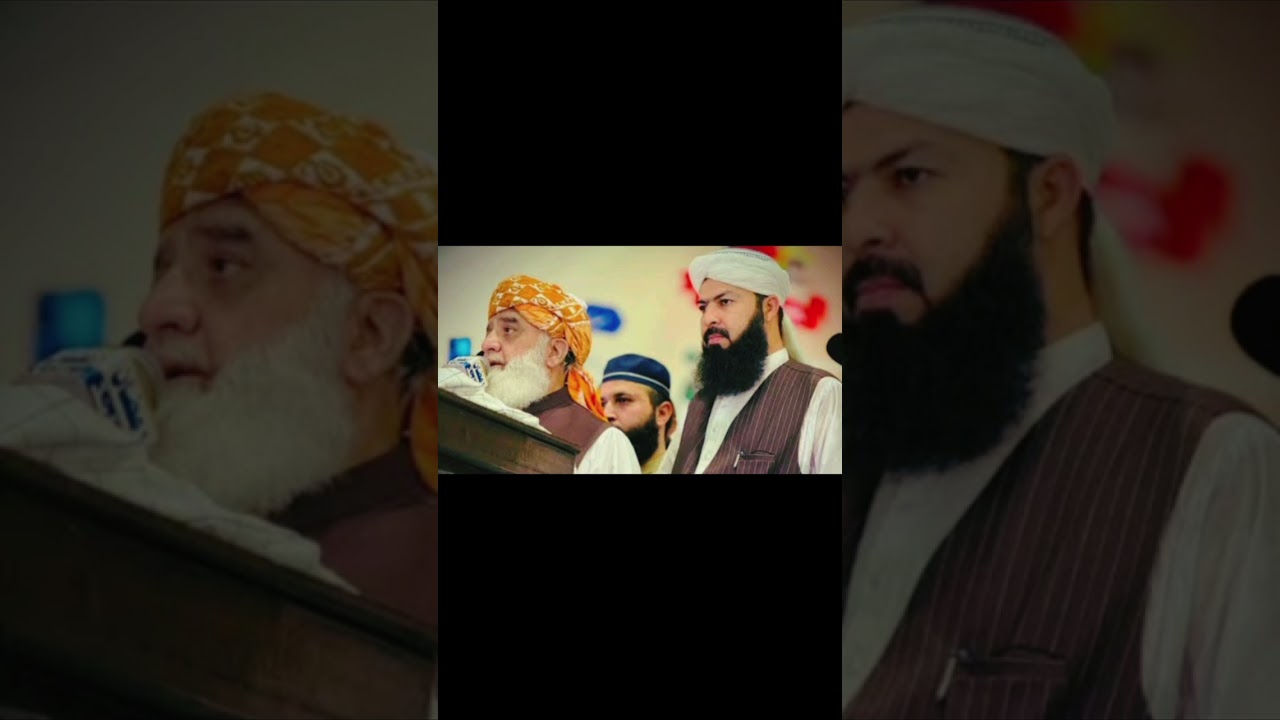 Molana fazul e Rahman nazam in urdu hearth touch voice