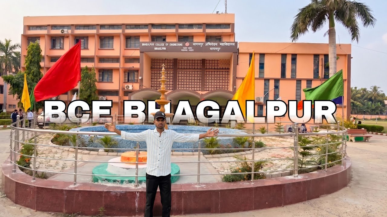 BCE Bhagalpur Campus Tour / Review 🔥#biharengineering #jeemains #bihar #engineeringcollege