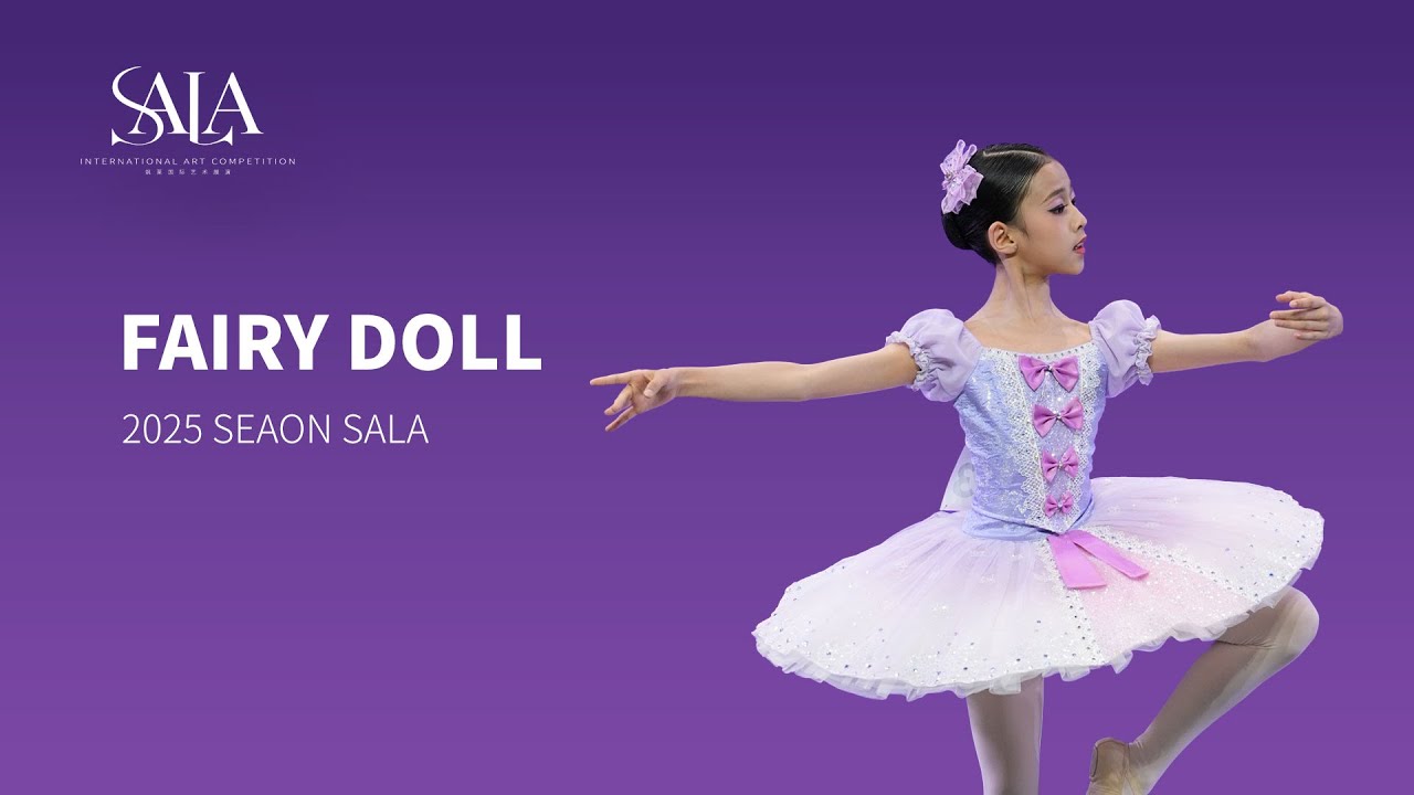 2025 Season SALA·Chengdu Fairy Doll